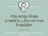 Фотография 2020-01-18 11:57:34