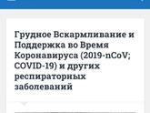 Первый хэйт