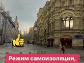 Фотография 2020-06-08 14:35:21