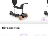 Что подарить на годик дочке?