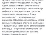 Продолжение в комментариях.