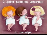 Любите себя🌸
