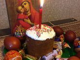 Христос Воскресе!