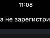 BOOM VK