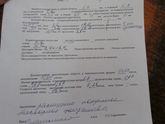 Сыну 7 месяцев,Расширена межполушарная щель и Субарохноидальное пространство