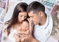 Про деньги: правительство вводит новый порядок выплаты пособий по материнству