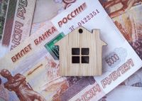Коммунальные платежи 2020: в каких регионах России снизят плату за отопление