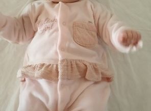 IMG_20200113_084348