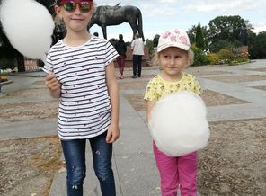 IMG_20200809_154403