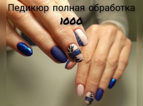 CollageMaker_20201106_143419198_1605090311231