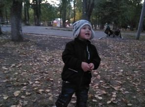 IMG_20200915_192119