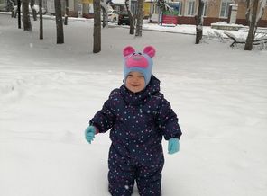 IMG_20191020_133946