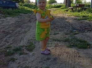 IMG20190519183246