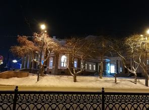 Вечерний Челябинск
