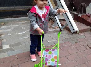 IMG_20200709_105400