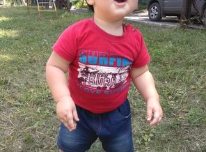 IMG_20190728_125609