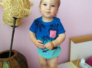 IMG_20200705_145624_240