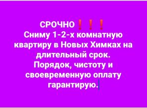 Screenshot_20190831_002150