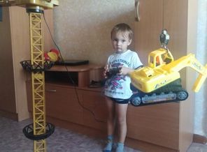 IMG-20191104-WA0044