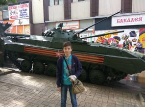 IMG-1b2e505ff2ab3ab234f664ffaa94720e-V