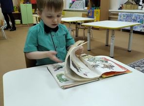 IMG_20191202_204410_766