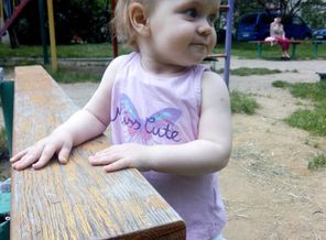IMG_20200608_185018