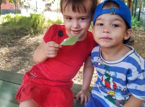 IMG_20190627_182844_596