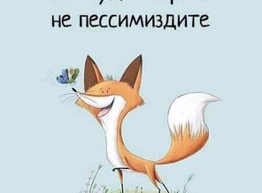 SAVE_20190802_221348