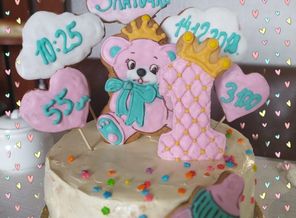 IMG_20191215_160009.jpg