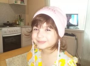 IMG_20200531_124313