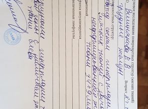 IMG-20200616-WA0021.jpeg