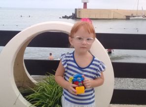20190823_184153.jpg