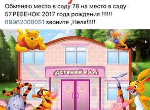 8EC715E2-B2D0-42D9-A00F-254D9D236D61.jpeg