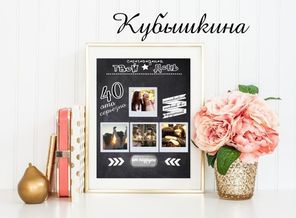 PicsArt_08-08-09.19.08