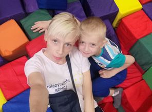 IMG_20190826_221619_570.jpg
