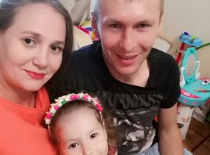 IMG_20190811_191015.jpg