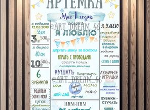 рамка дерево.jpg