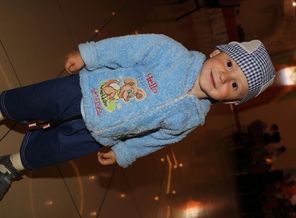 IMG_7994