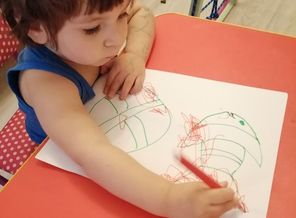 IMG_20191002_151633