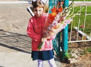 IMG_20190913_210604_781.jpg