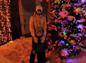 IMG_20191221_192913