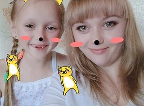 B612_20180926_133100_021_1608650591613