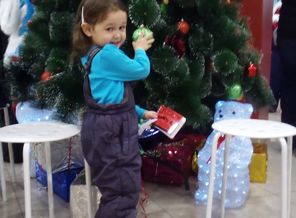 IMG_20181223_130251.jpg