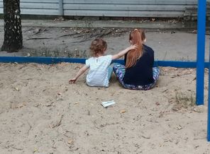 IMG_20200726_202313