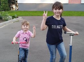 IMG_20190722_191326