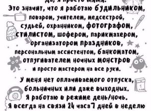 IMG_20190417_104839