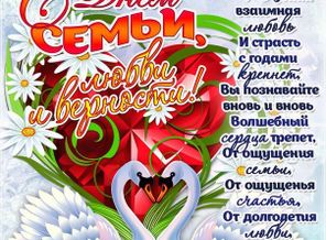 IMG-20190707-WA0005