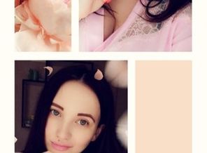 Snapchat-1831968526