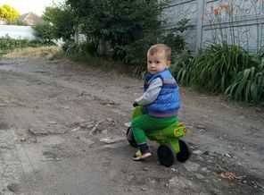 IMG_20190629_200007