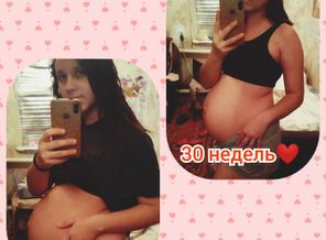 CollageMaker_20191222_175723371